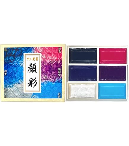 Amazon | 千尋の絵具 アートスティックス プリズマカラー 25色 B